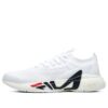 Scarpe Athletics Mind 3s Bianco