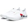 Scarpe Athletics Mind 5 "Bianco"