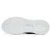 Scarpe Athletics Mind 5 "Bianco"