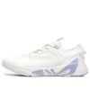 Scarpe Athletics Mind Elite "White Purple"