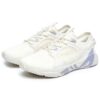 Scarpe Athletics Mind Elite "White Purple"