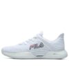 Scarpe basse da atletica "Bianco Nero Logo"