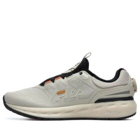 Scarpe basse in pile "Giallo Nero"