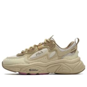 Scarpe basse Mars 1S+ "Camel Silk"