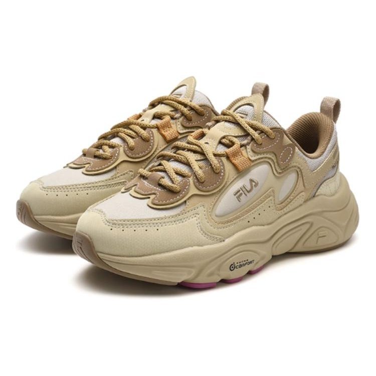 Scarpe basse Mars 1S+ "Camel Silk"