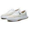 Scarpe basse Mihara X Fila Fm-10 bianche
