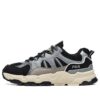 Scarpe basse Trek 1s "Black Silver"