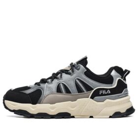Scarpe basse Trek 1s "Black Silver"