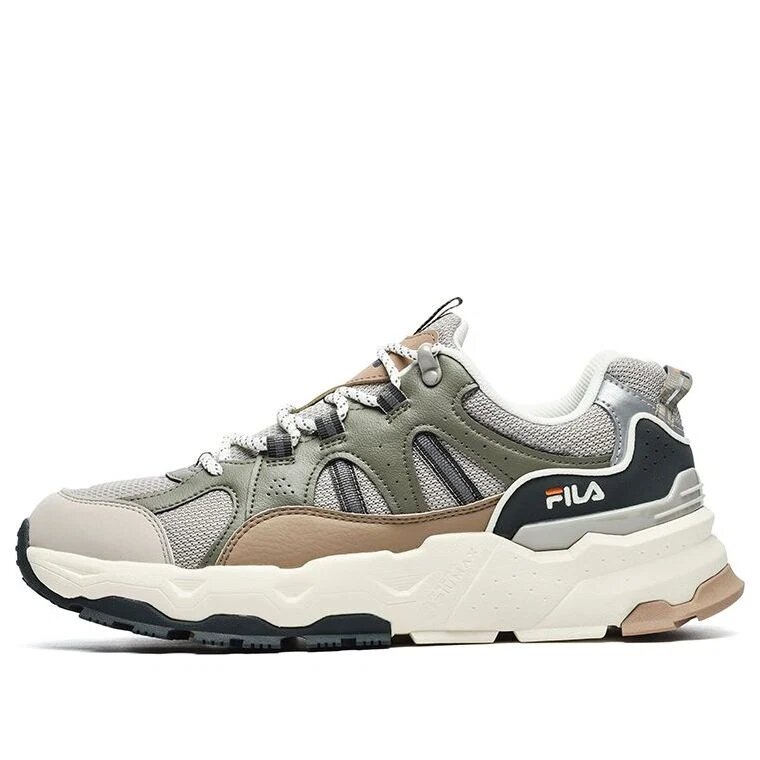 Scarpe basse Trek 1s "Grigio Verde Marrone"