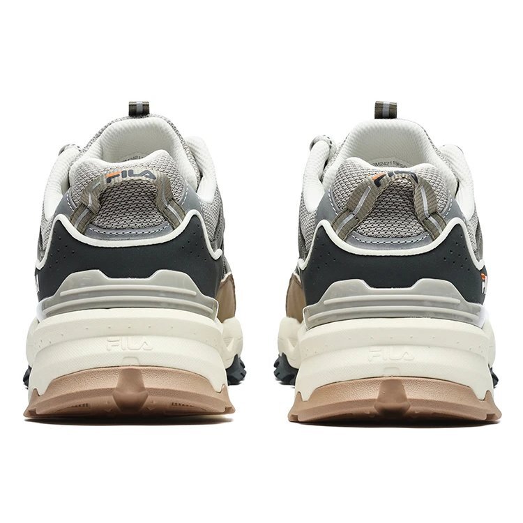 Scarpe basse Trek 1s "Grigio Verde Marrone"