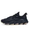 Scarpe basse Wave "Nero"