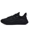 Scarpe basse Wave "Nero"
