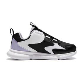 Scarpe Boa Classic Vintage “Black Lilac”