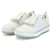 Scarpe BOA Explorer "Bianco"