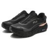 Scarpe BOA Explorer "Black"