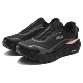 Scarpe BOA Explorer “Black”