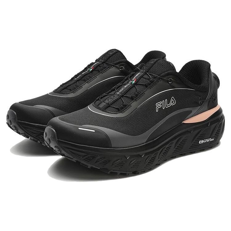Scarpe BOA Explorer "Black"
