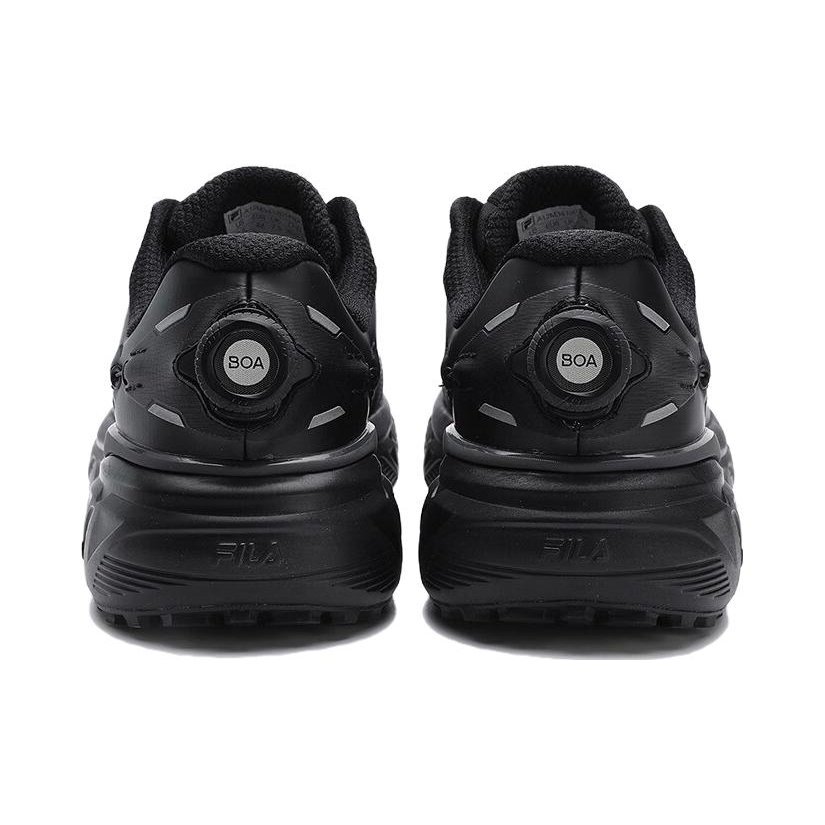 Scarpe BOA Explorer "Black"