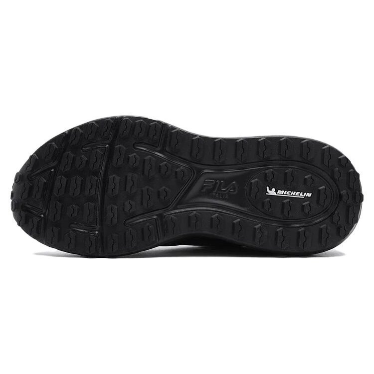 Scarpe BOA Explorer "Black"