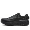 Scarpe Boa Explorer "Triple Black"