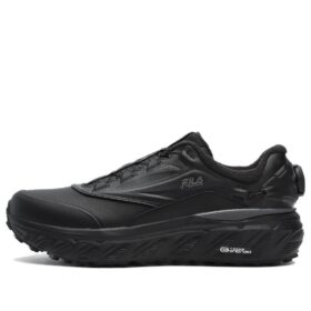 Scarpe Boa Explorer "Triple Black"