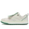 Scarpe BOA Explorer "White Green"