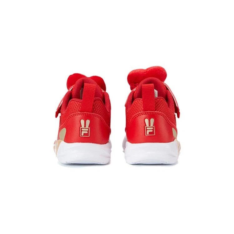 Scarpe casual lifestyle "Rosso"