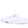 Scarpe casual semi-sportive "Lazy" bianche