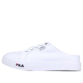 Scarpe casual semi-sportive "Lazy" bianche