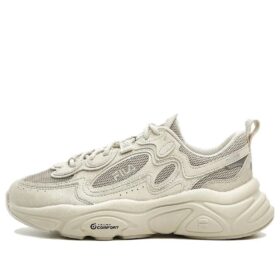 Scarpe chunky Mars 1S "Bianco crema"