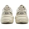 Scarpe chunky Mars 1S "Bianco crema"