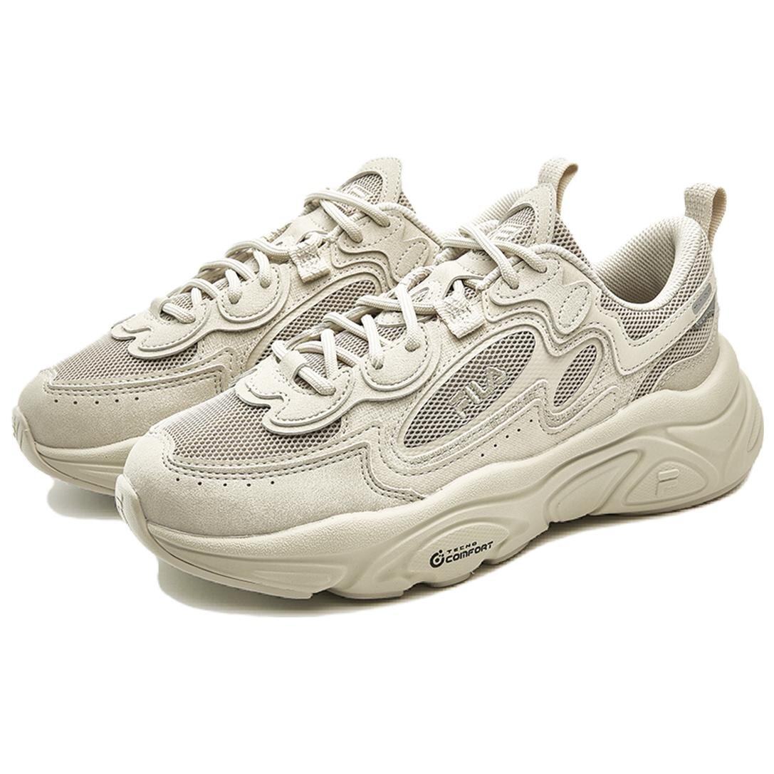 Scarpe chunky Mars 1S "Bianco crema"