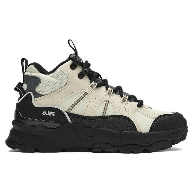Scarpe comode e versatili "White Black"