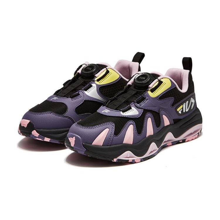 Scarpe da allenamento alla moda "Black Pink"