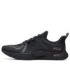 Scarpe da allenamento basse da atletica, nero