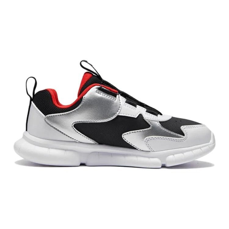 Scarpe da allenamento BOA "Bianco Nero Argento"