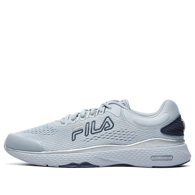 Scarpe da allenamento Repeat "Grigio-Verde"