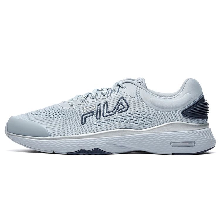 Scarpe da allenamento Repeat "Grigio-Verde"