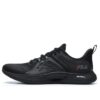 Scarpe da allenamento "Triple Black"