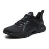 Scarpe da allenamento "Triple Black"