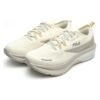 Scarpe da atletica 3A Panther "Bianco Beige"
