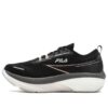 Scarpe da atletica 3A Panther "Black Pink"