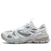 Scarpe da atletica Decoder "White Grey"