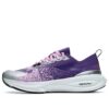 Scarpe da atletica leggere con ammortizzazione, viola e blu