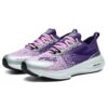 Scarpe da atletica leggere con ammortizzazione, viola e blu