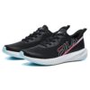 Scarpe da atletica Vola Run basse, nere