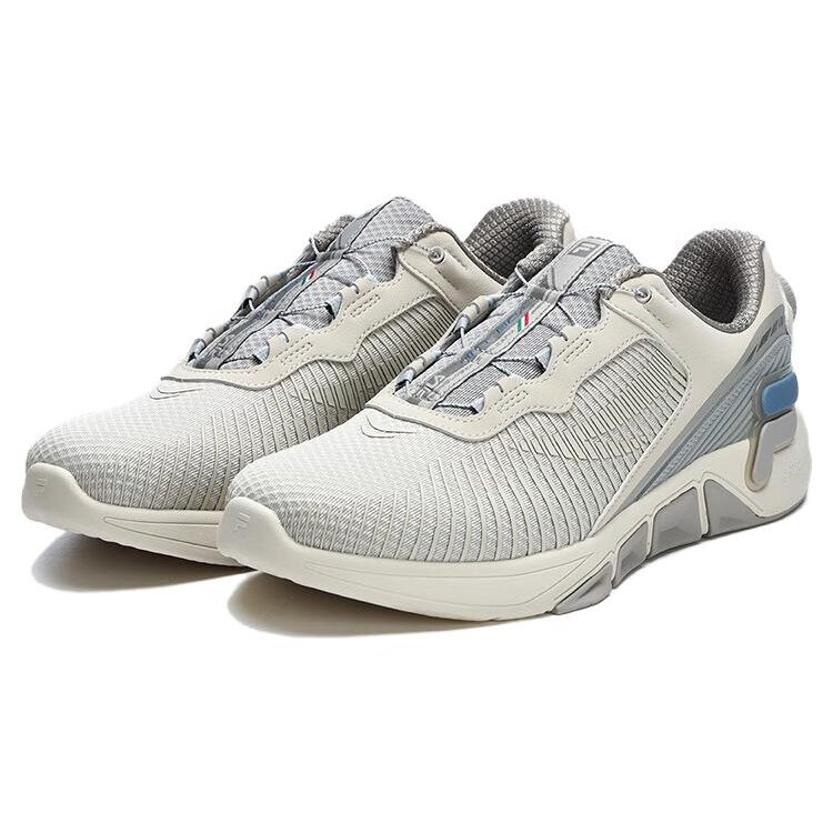 Scarpe da atletica XFT Boa "Grey Beige"