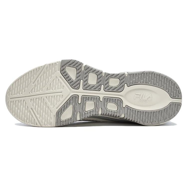 Scarpe da atletica XFT Boa "Grey Beige"