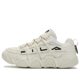 Scarpe da basket Barricade "Bianco crema"