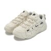 Scarpe da basket Barricade "Bianco crema"
